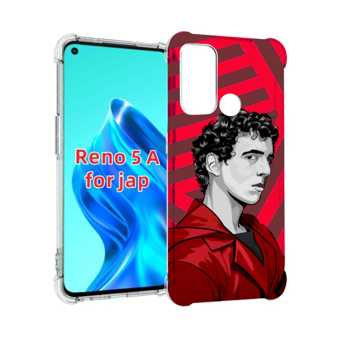 

Чехол MyPads Рио-бумажный-дом для Oppo Reno 5A, Прозрачный, Tocco