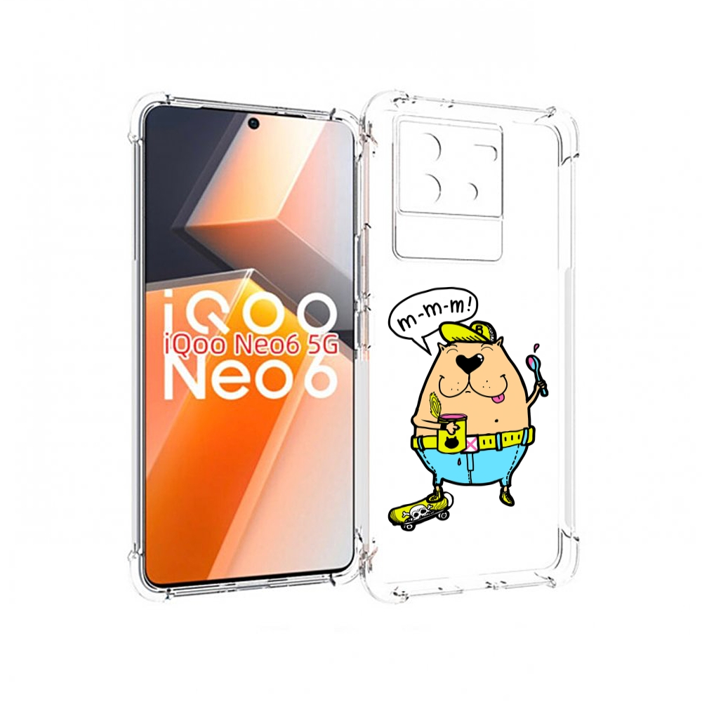 фото Чехол mypads бобр для vivo iqoo neo 6 5g