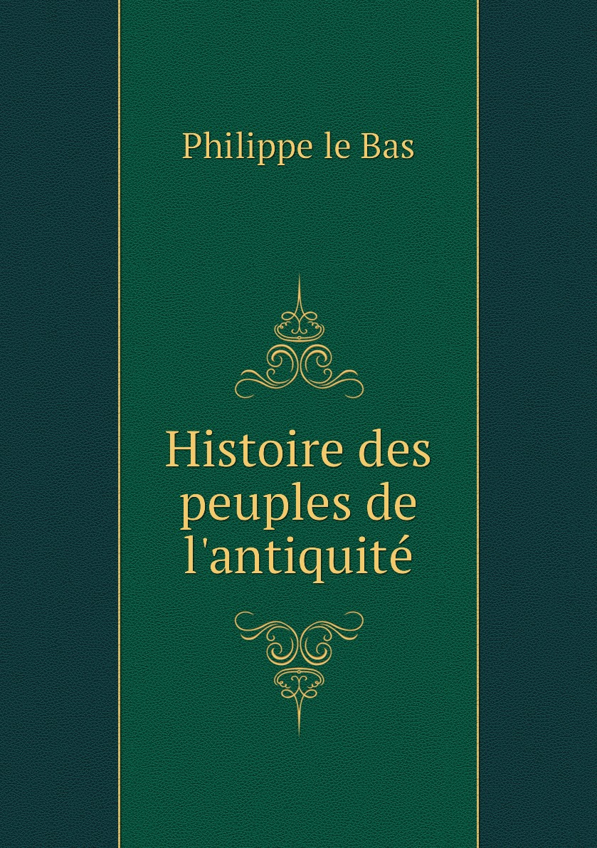 

Histoire des peuples de l'antiquite