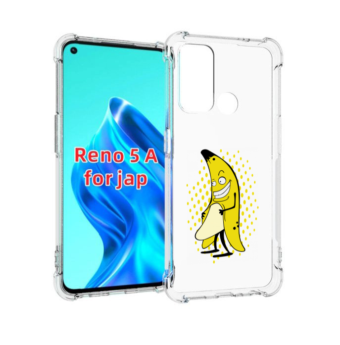 

Чехол MyPads Раздетый-банан для Oppo Reno 5A, Прозрачный, Tocco