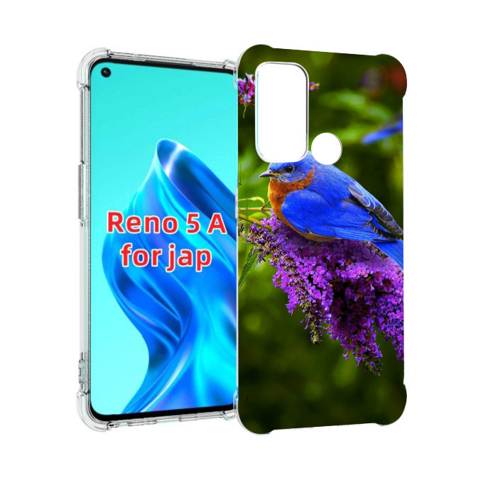 

Чехол MyPads Птица-сиреневая для Oppo Reno 5A, Прозрачный, Tocco