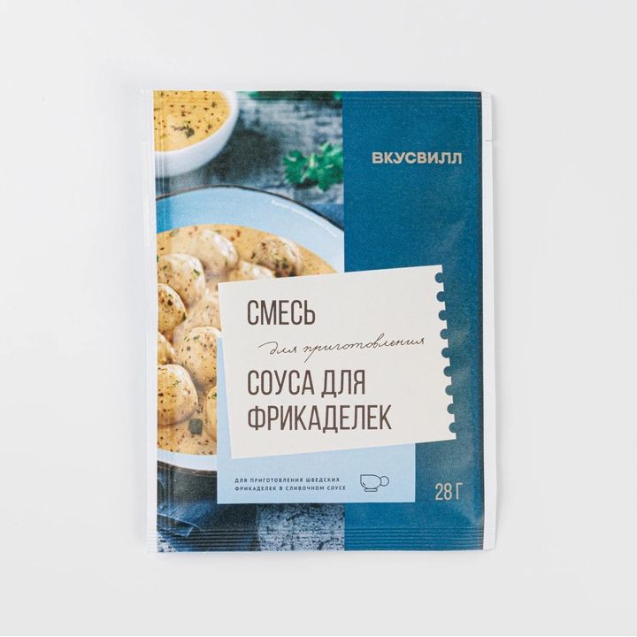 

Смесь ВкусВилл для приготовления соуса для фрикаделек 28 г