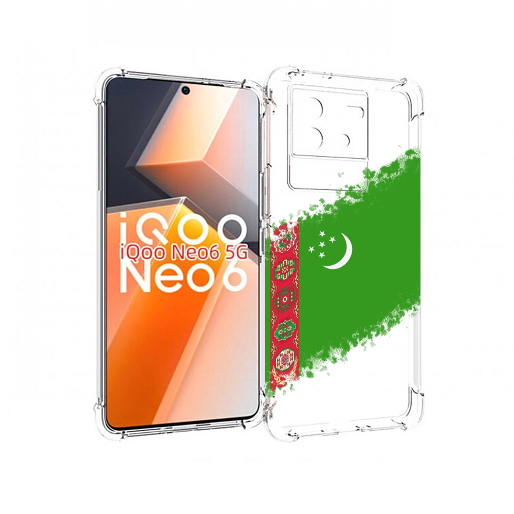 

Чехол MyPads флаг герб Туркменистан-1 для Vivo iQoo Neo 6 5G, Прозрачный, Tocco