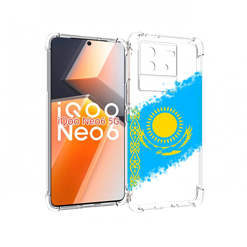 

Чехол MyPads флаг Казахстана для Vivo iQoo Neo 6 5G, Прозрачный, Tocco