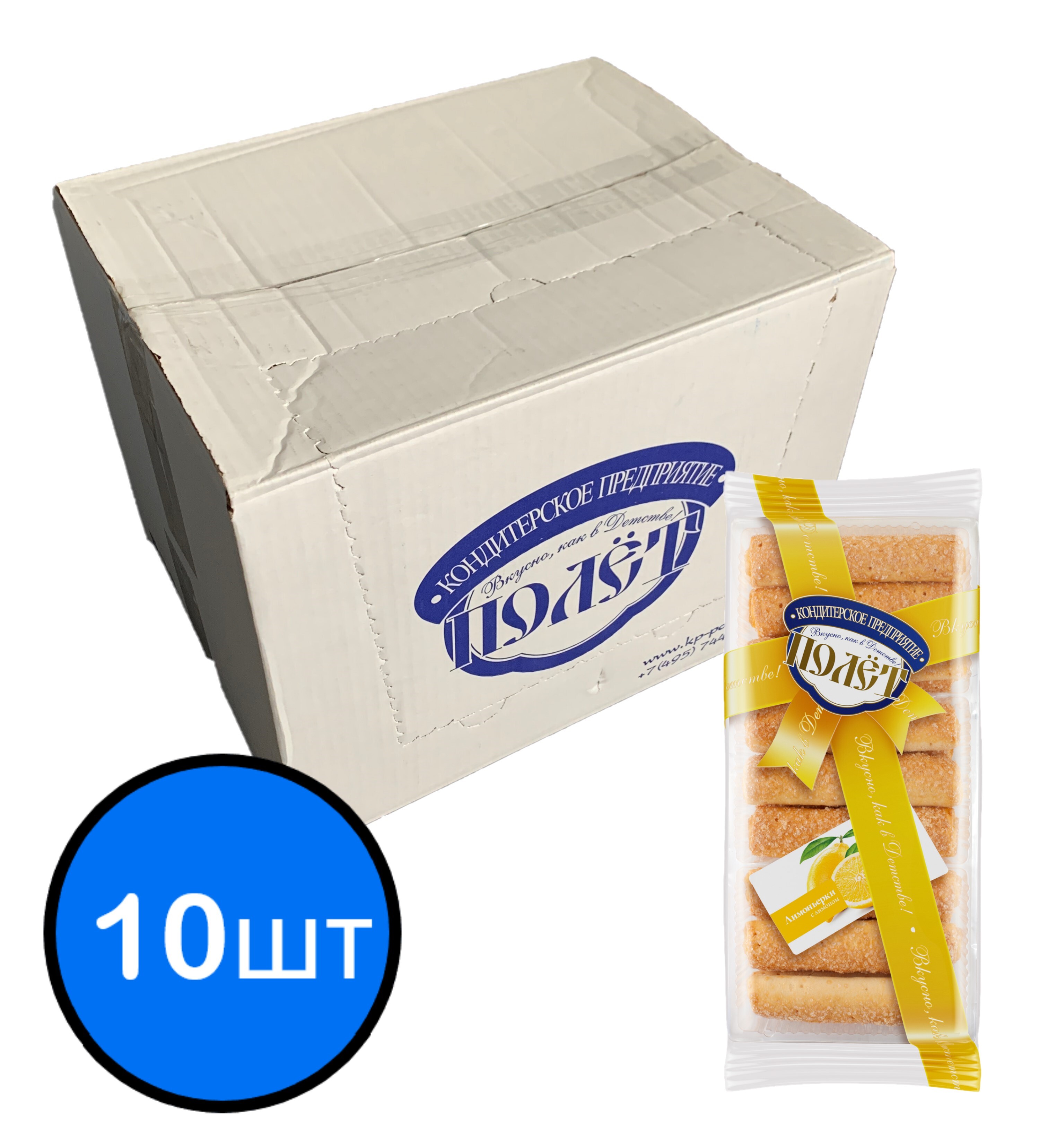 

Слоёный десерт "Лимоньерки" с лимоном ПОЛЕТ, 300г х 10шт