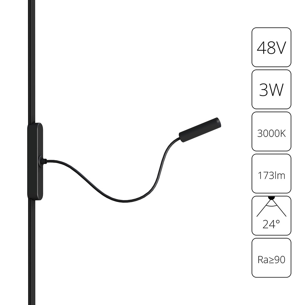 

Трековый магнитный светильник Arte Lamp Rapid A1162PL-1BK, Rapid