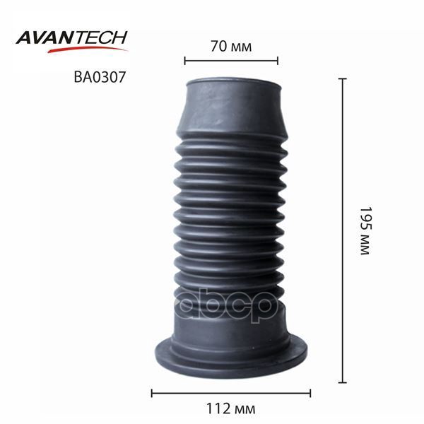 

Пыльник Амортизатора AVANTECH BA0307