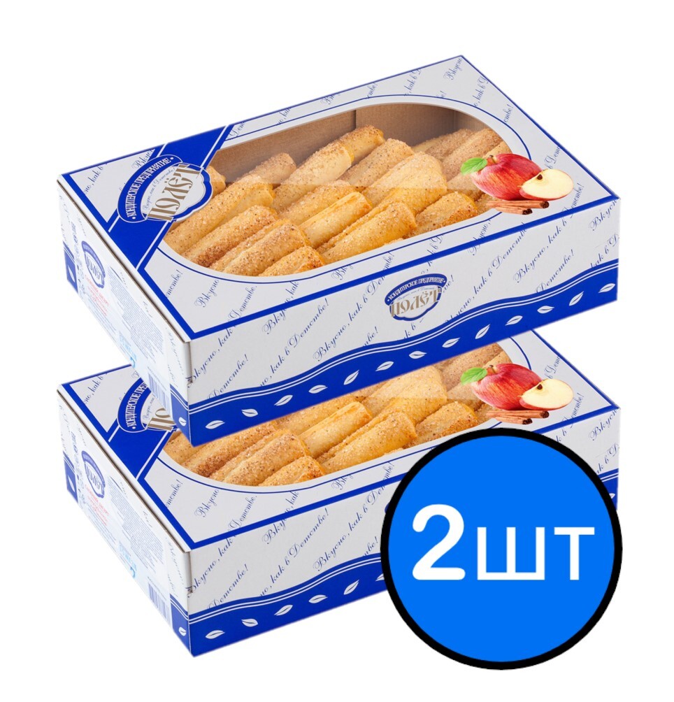 

Слоёный десерт "Лимоньерки" с яблоком и корицей ПОЛЕТ, 500г х 2шт
