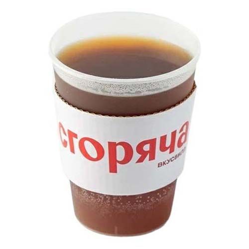 

Американо ВкусВилл 300 мл