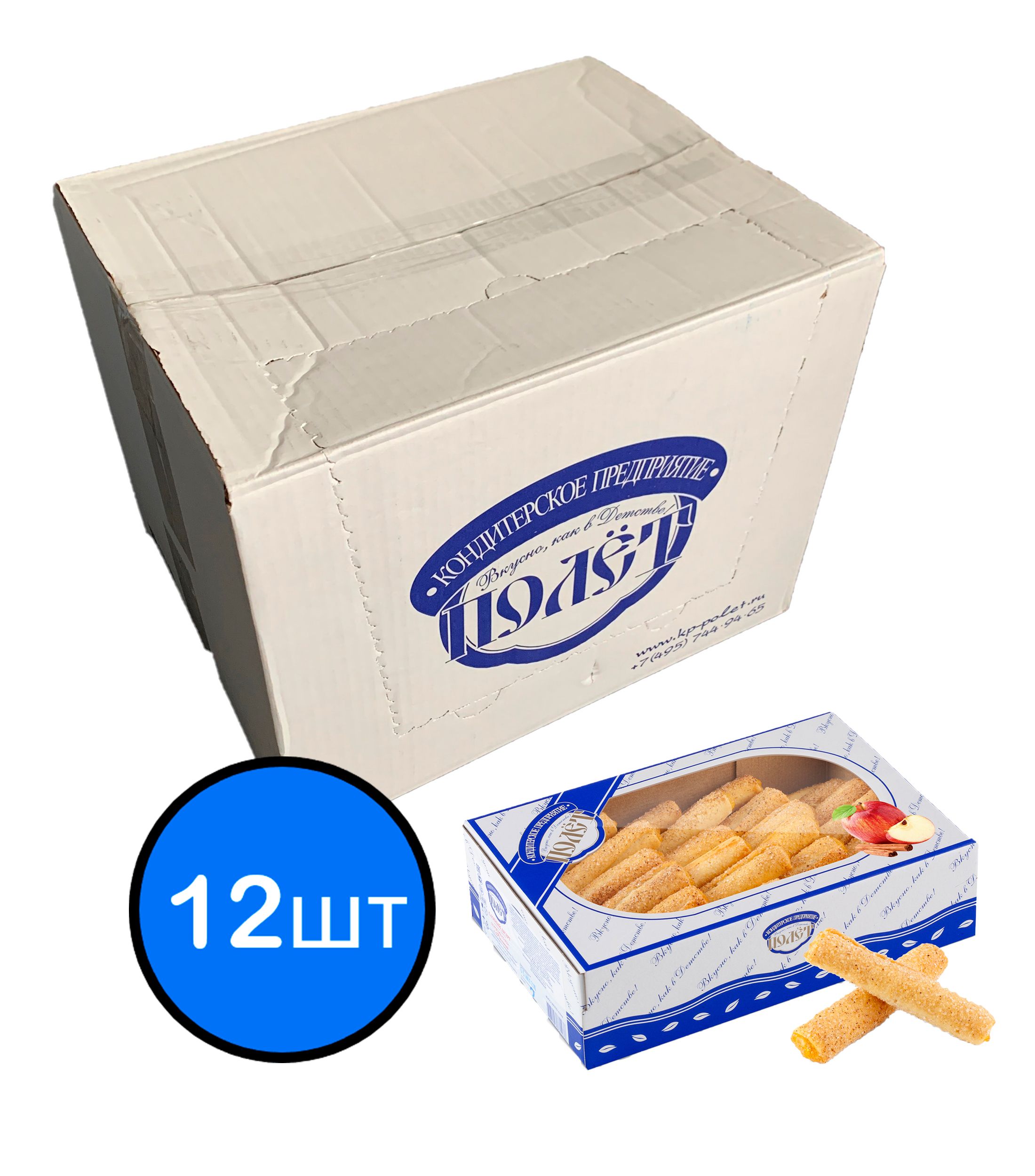 

Слоёный десерт "Лимоньерки" с яблоком и корицей ПОЛЕТ, 500г х 12шт