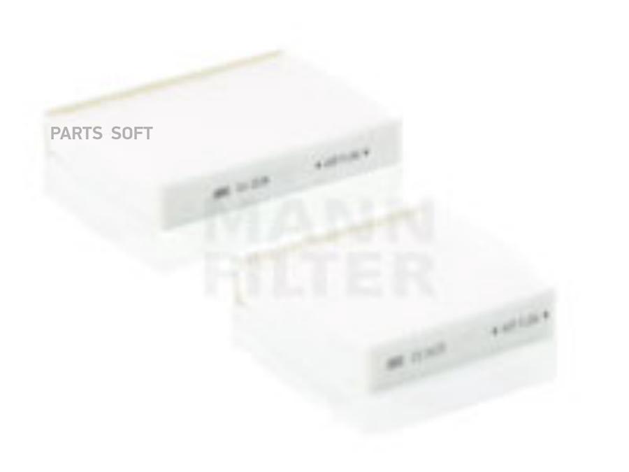 

MANN CU210002 Фильтр салона