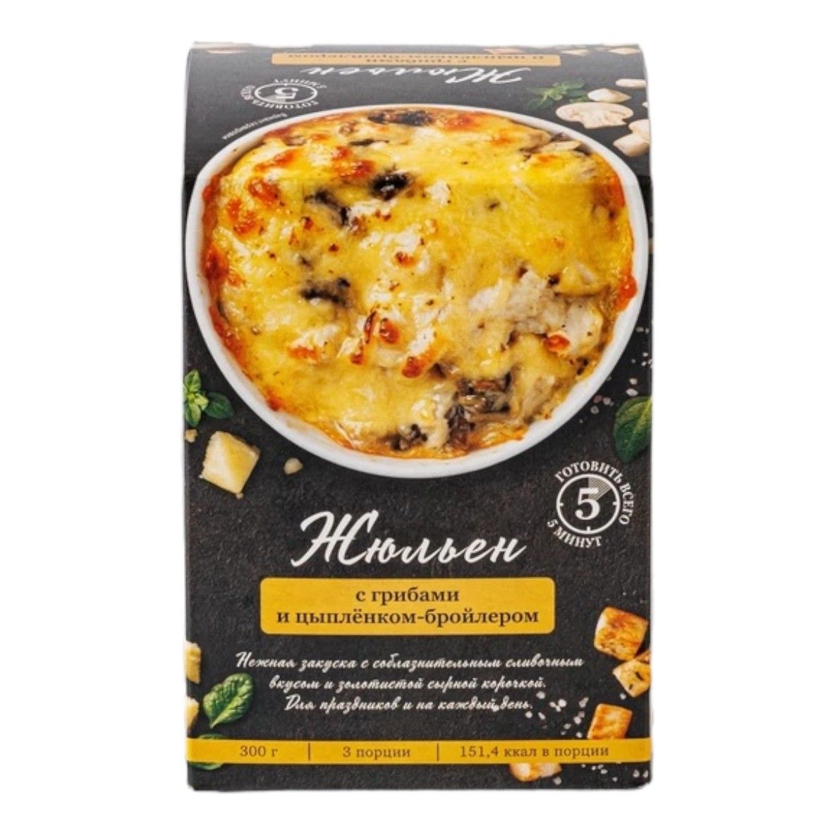 

Жюльен ВкусВилл с грибами и цыпленком-бройлером замороженный 300 г