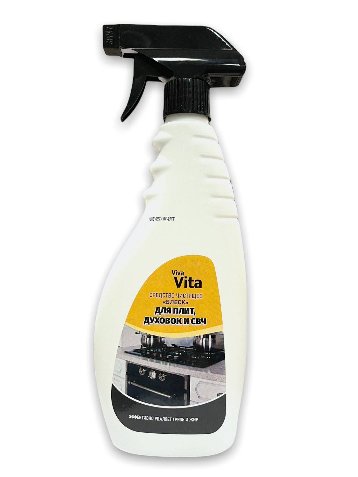 

Антижир Чистящее средство "БЛЕСК" для плит, духовок , СВЧ VIVA VITA 500г