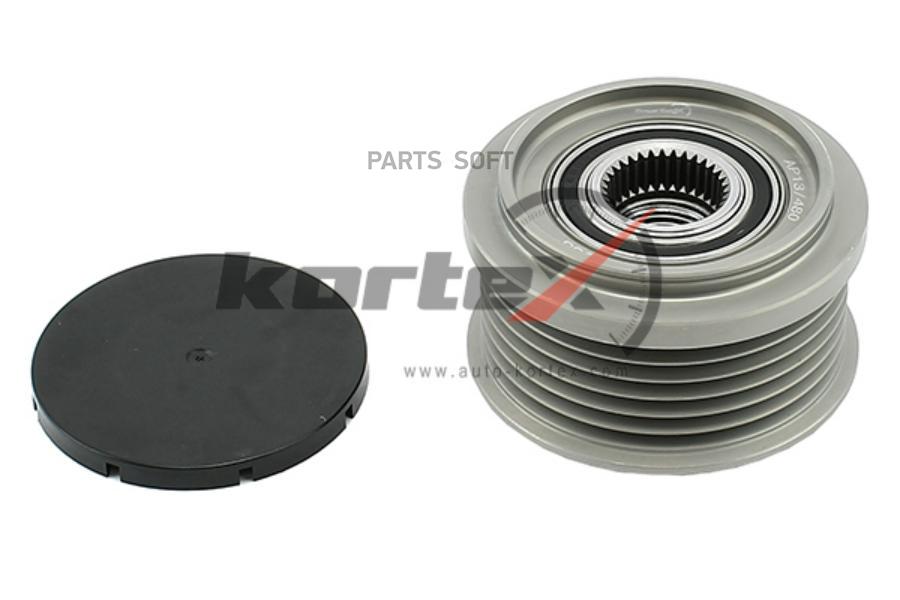 

Обгонная муфта генератора Kortex KAP053