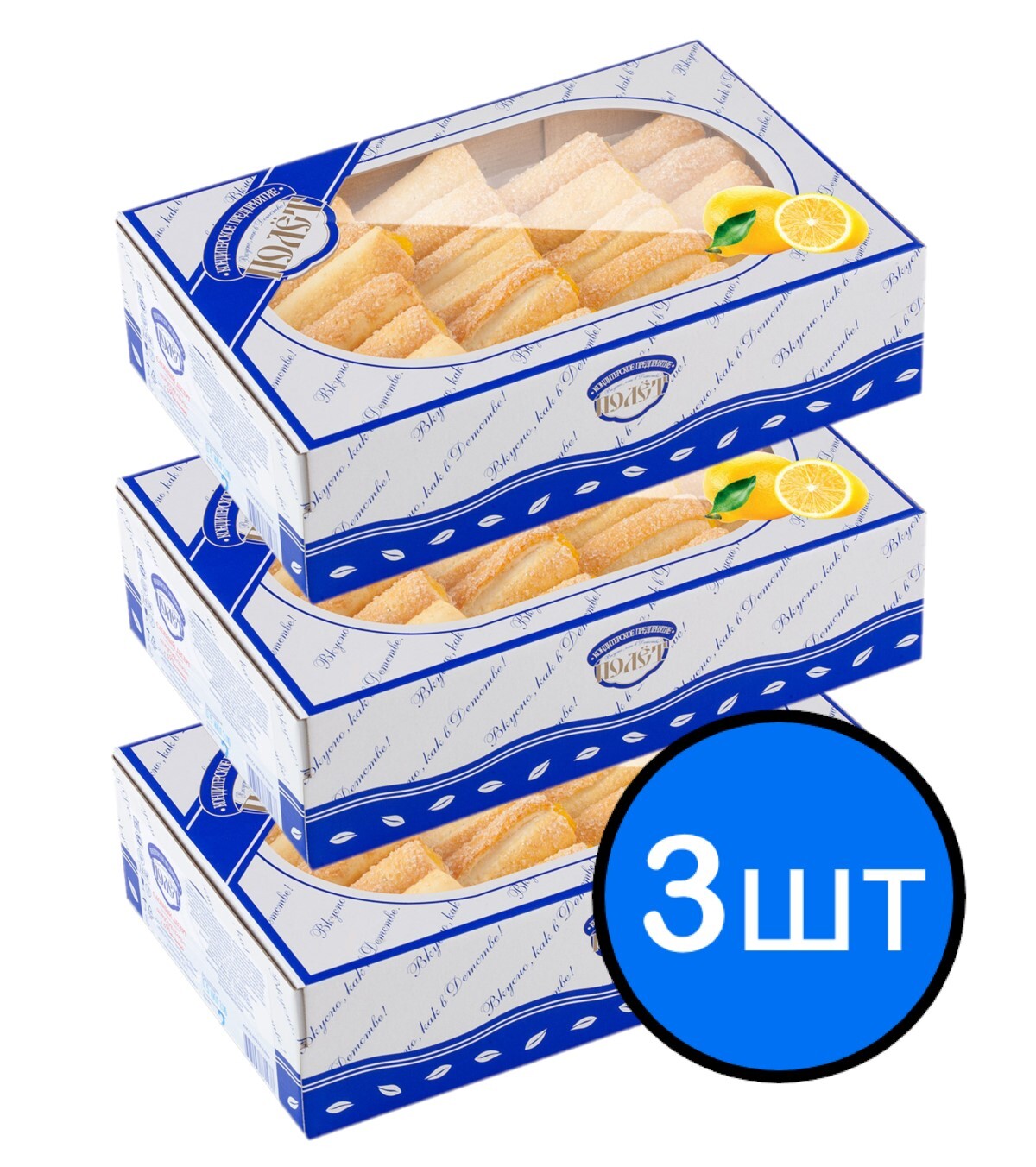

Слоёный десерт "Лимоньерки" с лимоном ПОЛЕТ, 500г х 3шт