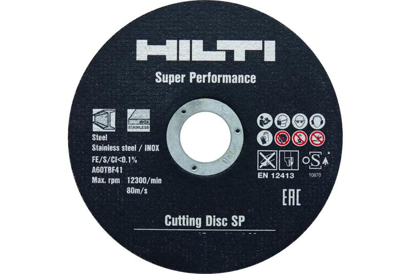 

HILTI Диск отрезной AC-D SP 125x22.2х2.5 мм Hilti 2075164