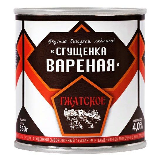 

Сгущенный молокосодержащий продукт Гжатское вареная 4% 360 г