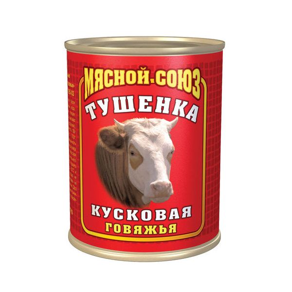 

Тушенка кусковая говяжья 340 г