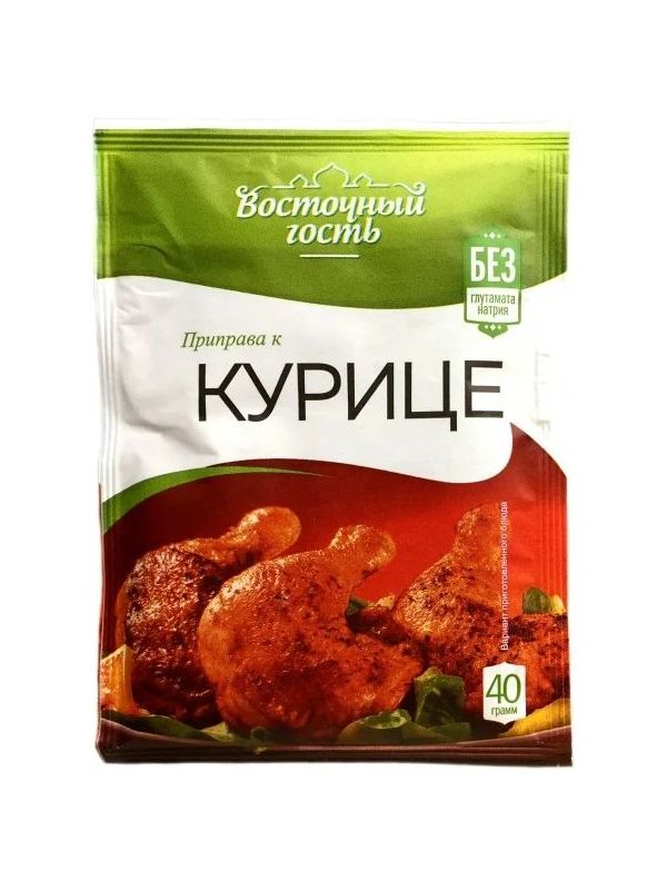 

Приправа Восточный гость к курице 40 г