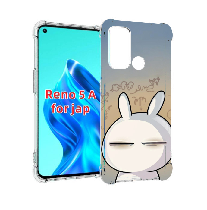 

Чехол MyPads Подозрительный-зайка для Oppo Reno 5A, Прозрачный, Tocco