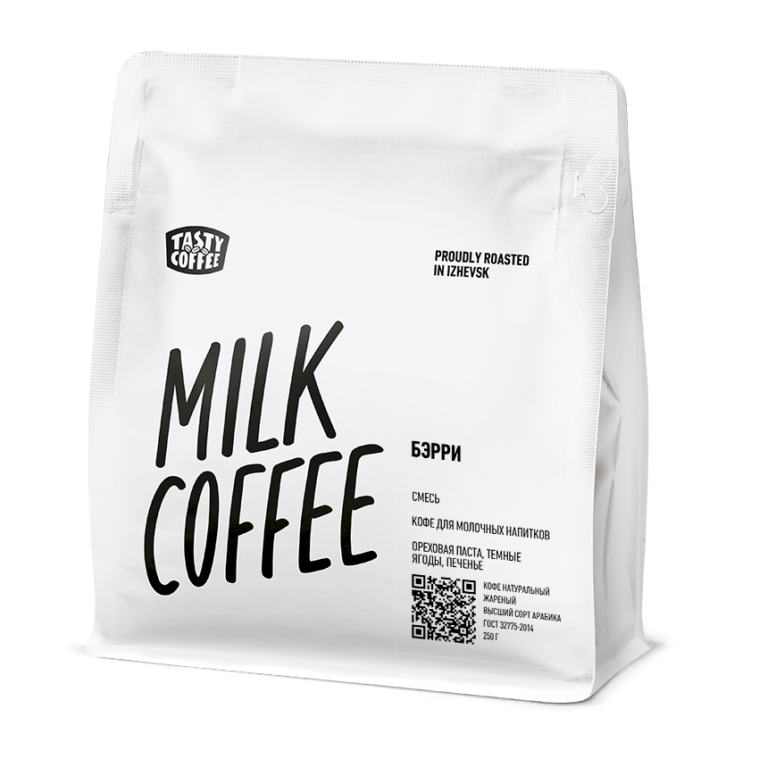 Кофе в зернах Tasty Coffee для эспрессо Бэрри, 1000 г