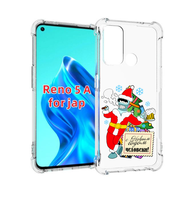 

Чехол MyPads С новым годом человеки для Oppo Reno 5A, Прозрачный, Tocco