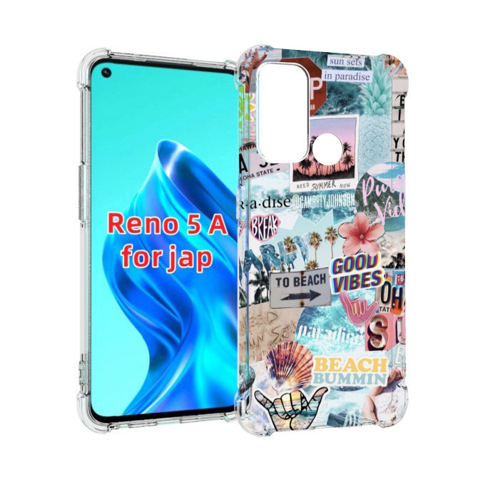 

Чехол MyPads Пляжи-постер для Oppo Reno 5A, Прозрачный, Tocco