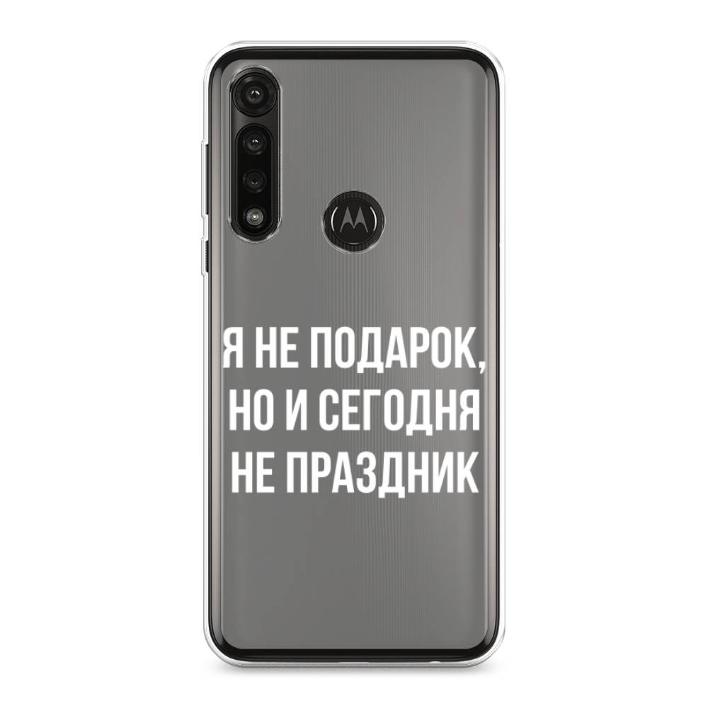 

Чехол Awog на Motorola Moto G Power 2020 "Я не подарок", Разноцветный, 242650-6