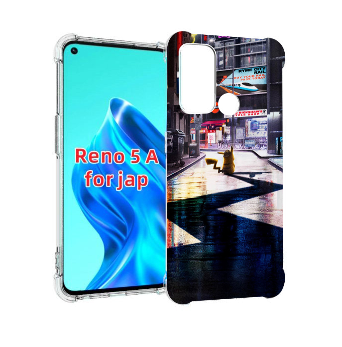 

Чехол MyPads Пикачу-в-городе для Oppo Reno 5A, Прозрачный, Tocco