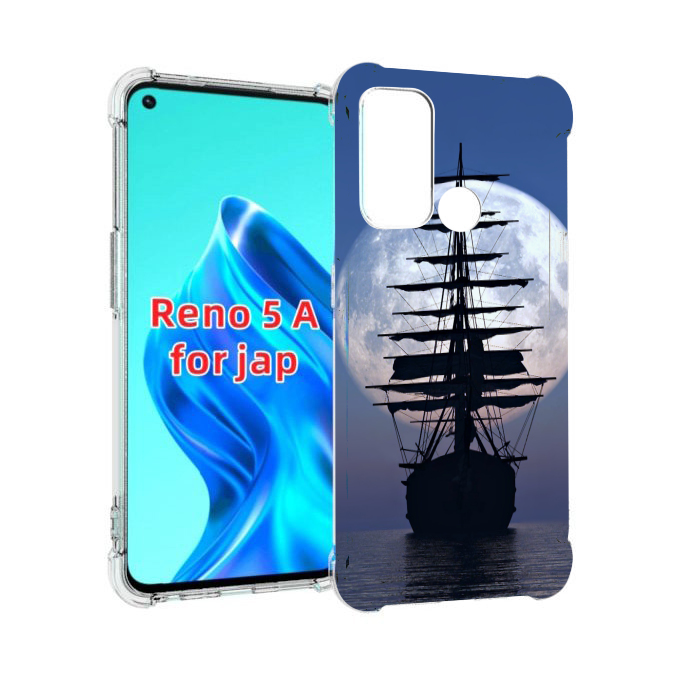 

Чехол MyPads Парус-в-море для Oppo Reno 5A, Прозрачный, Tocco