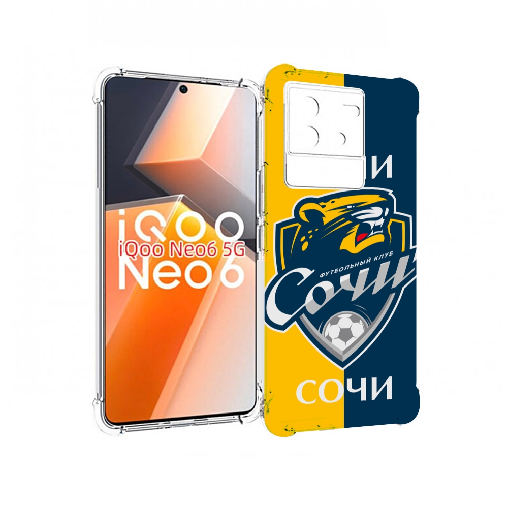 

Чехол MyPads фк сочи для Vivo iQoo Neo 6 5G, Прозрачный, Tocco