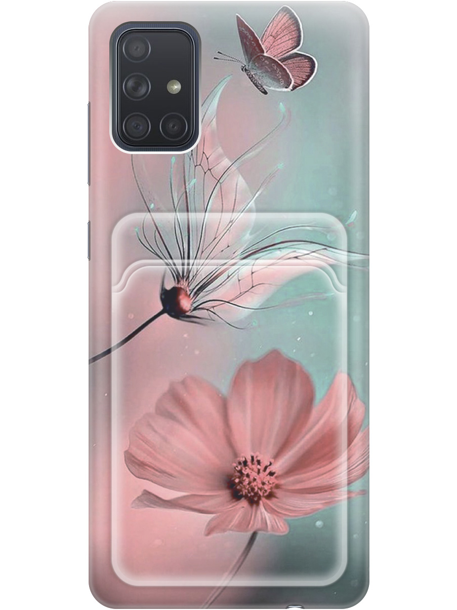 

Силиконовый чехол на Samsung Galaxy A71 с рисунком "Бабочка и цветы", Голубой;розовый;серый, 20012048