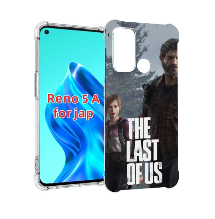 

Чехол MyPads Одни из нас Джоэл и Элли для Oppo Reno 5A, Прозрачный, Tocco