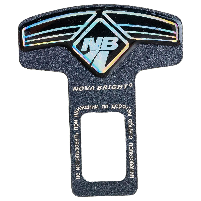 

Заглушка Ремня Безопасности Nova Металлическая 1 Шт. Nova Bright арт. 46791, Черный