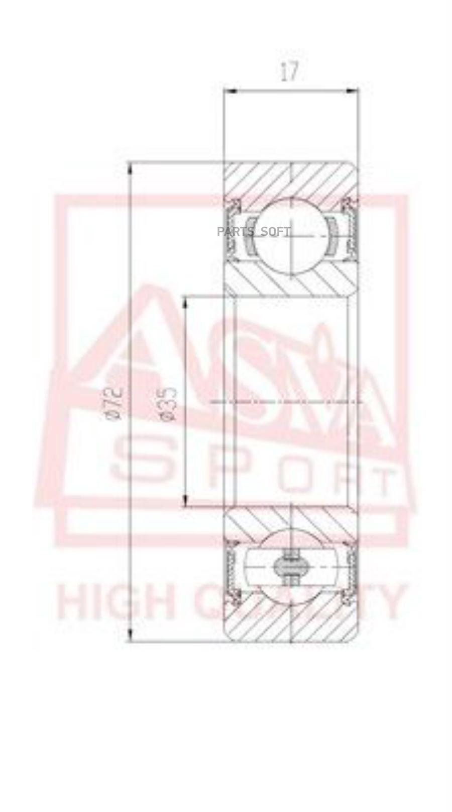 Подшипник Универсальный ASVA AB357217 1420₽