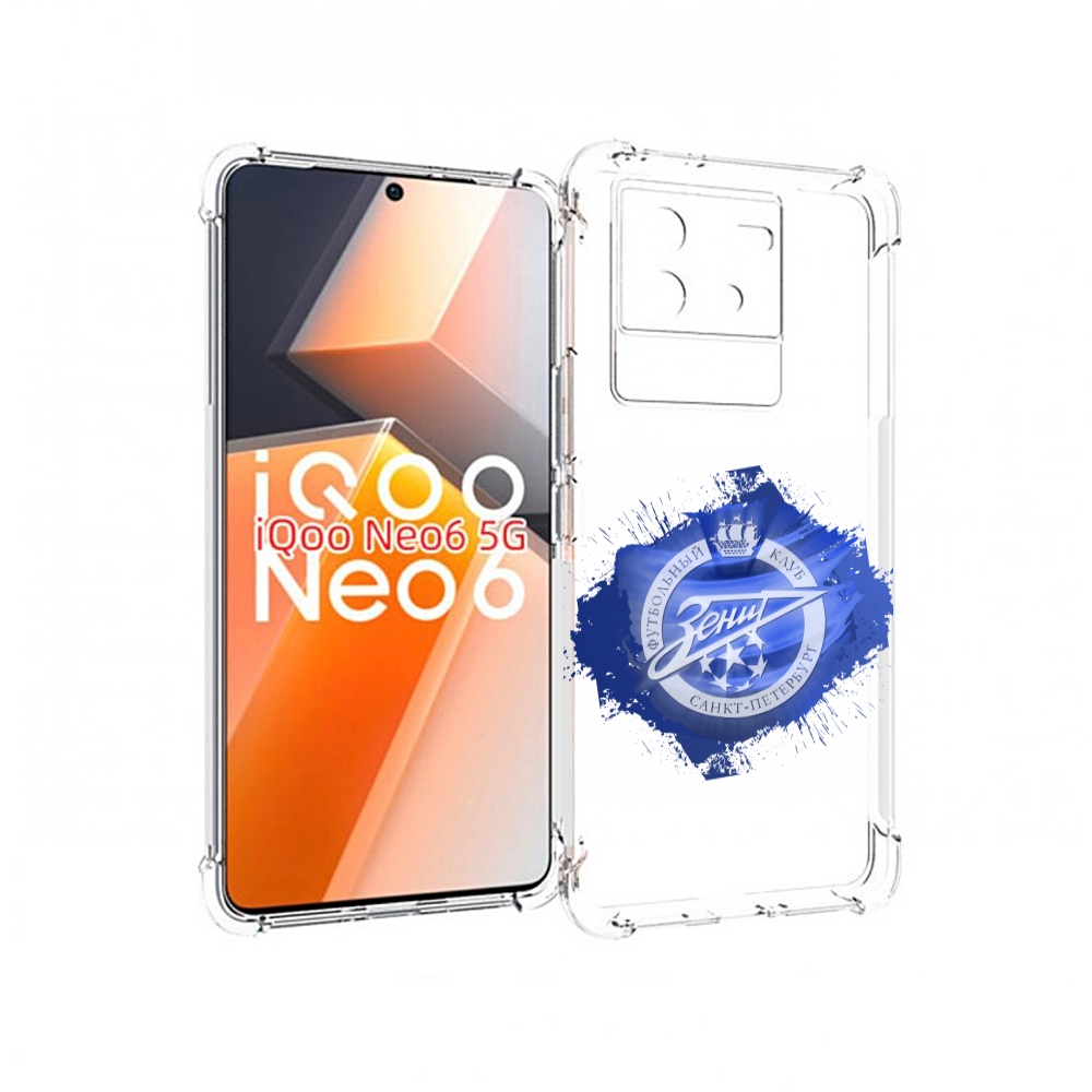 

Чехол MyPads фк зенит 1 мужской для Vivo iQoo Neo 6 5G, Прозрачный, Tocco