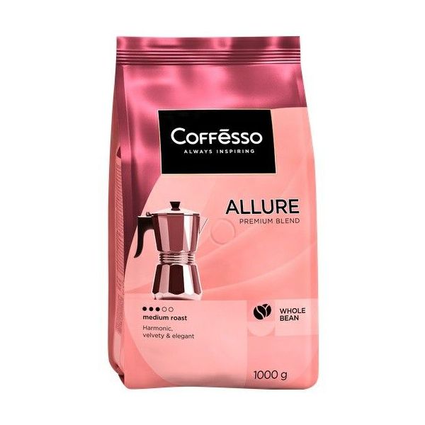 Кофе Coffesso Allure смесь арабики и робусты в зернах 1 кг