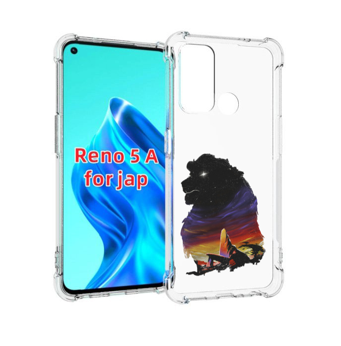 

Чехол MyPads Муфаса для Oppo Reno 5A, Прозрачный, Tocco