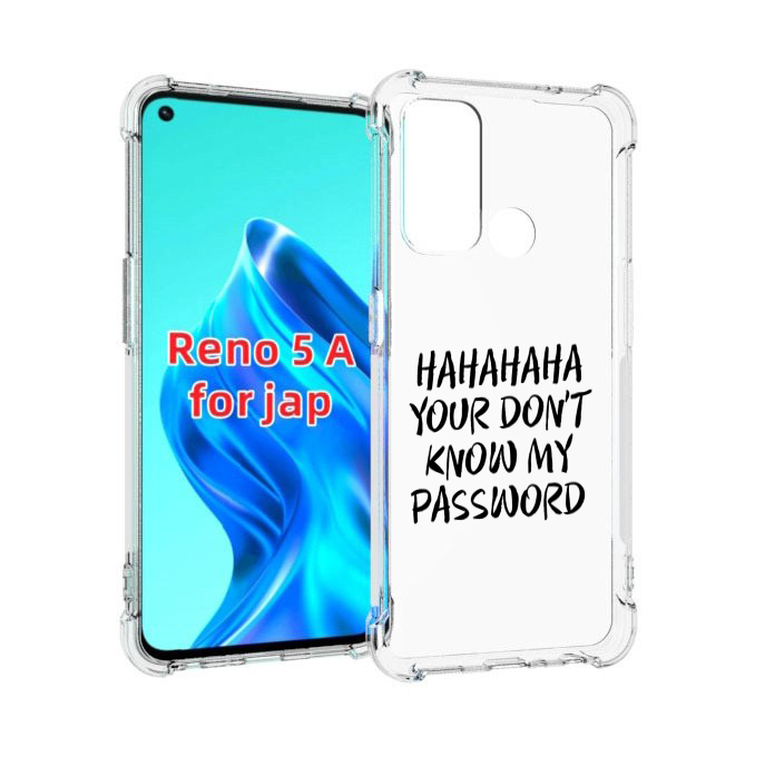 

Чехол MyPads Мой-пароль для Oppo Reno 5A, Прозрачный, Tocco