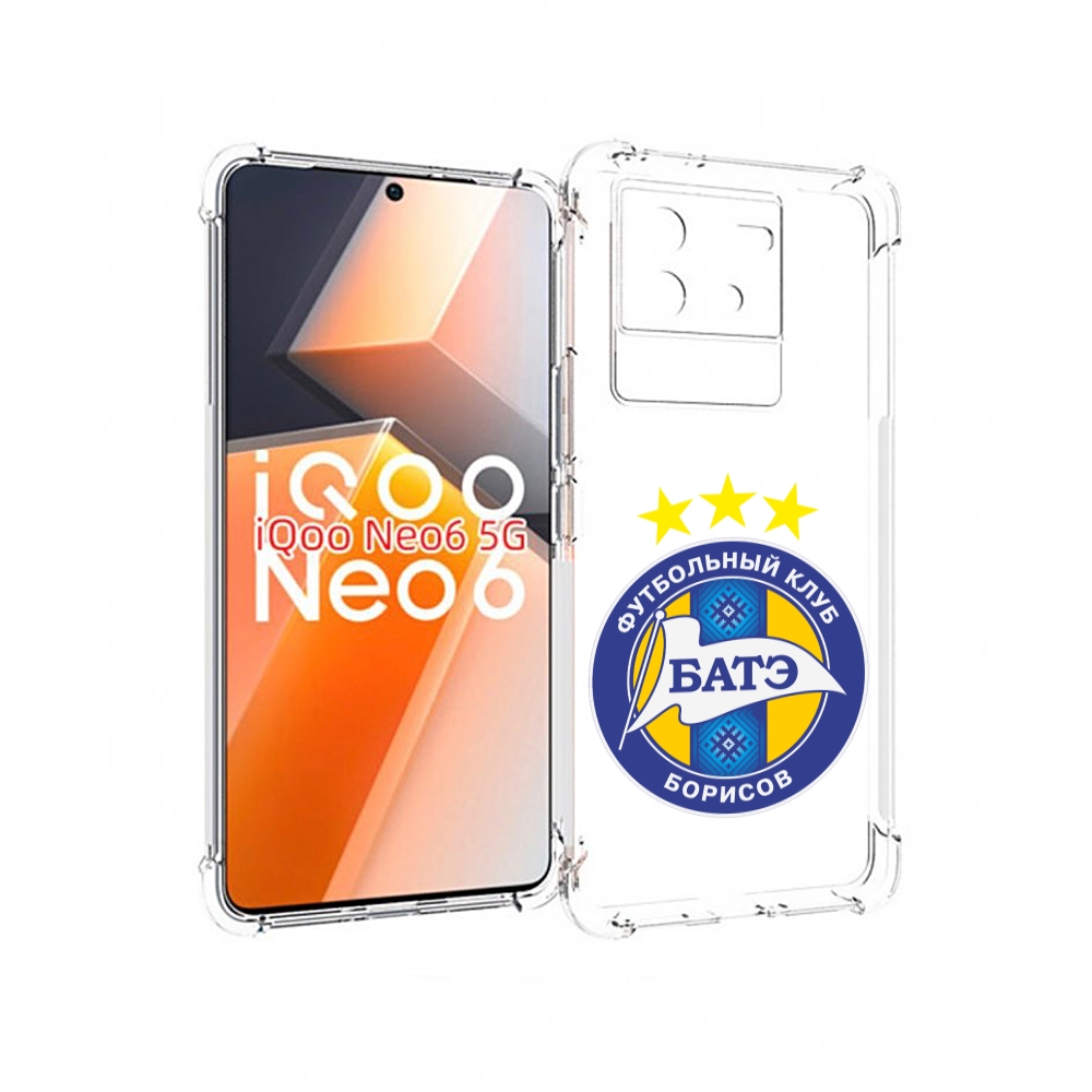 

Чехол MyPads фк батэ борисов мужской для Vivo iQoo Neo 6 5G, Прозрачный, Tocco