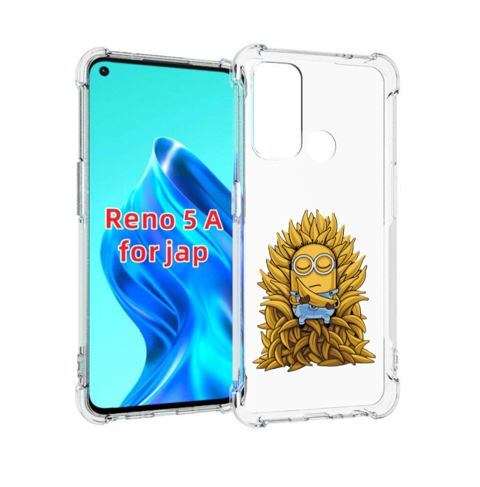 

Чехол MyPads Миньон с бананами для Oppo Reno 5A, Прозрачный, Tocco