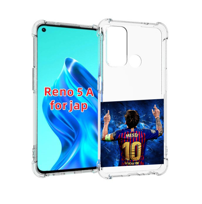 

Чехол MyPads Месси-10 мужской для Oppo Reno 5A, Прозрачный, Tocco