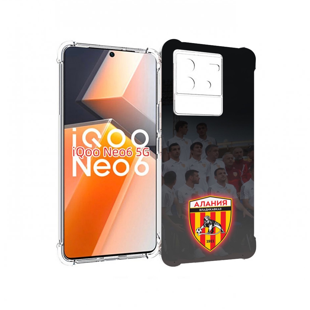 

Чехол MyPads фк алания владикавказ мужской для Vivo iQoo Neo 6 5G, Прозрачный, Tocco