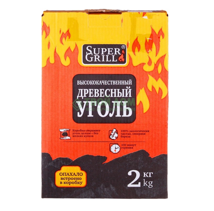 Уголь древесный SuperGrill ДРОВ_2005 2 кг