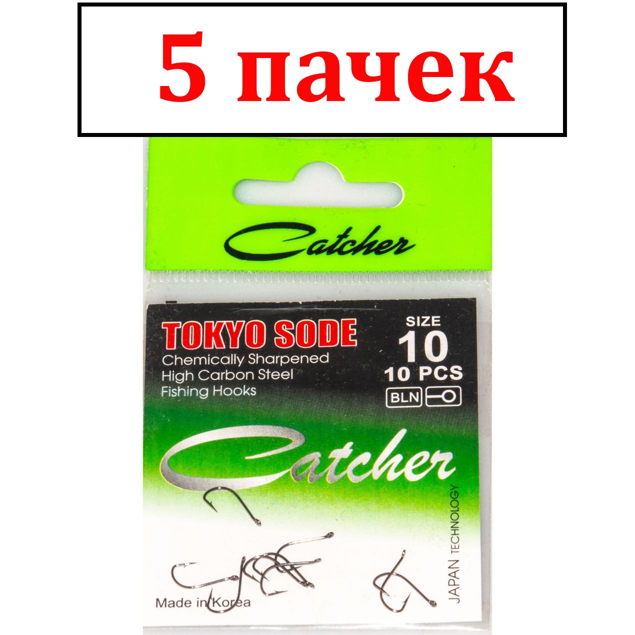 Одинарные крючки Catcher Chod Hook  №10 BN, с колечком, прямое острие, с бородкой