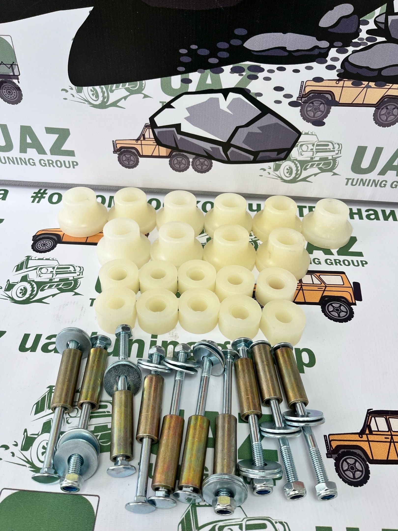 UAZ 31635001009 3163-5001009_ПОДУШКА ПОД КУЗОВ Хантер/Патриот (полиуретан) к-т  1шт