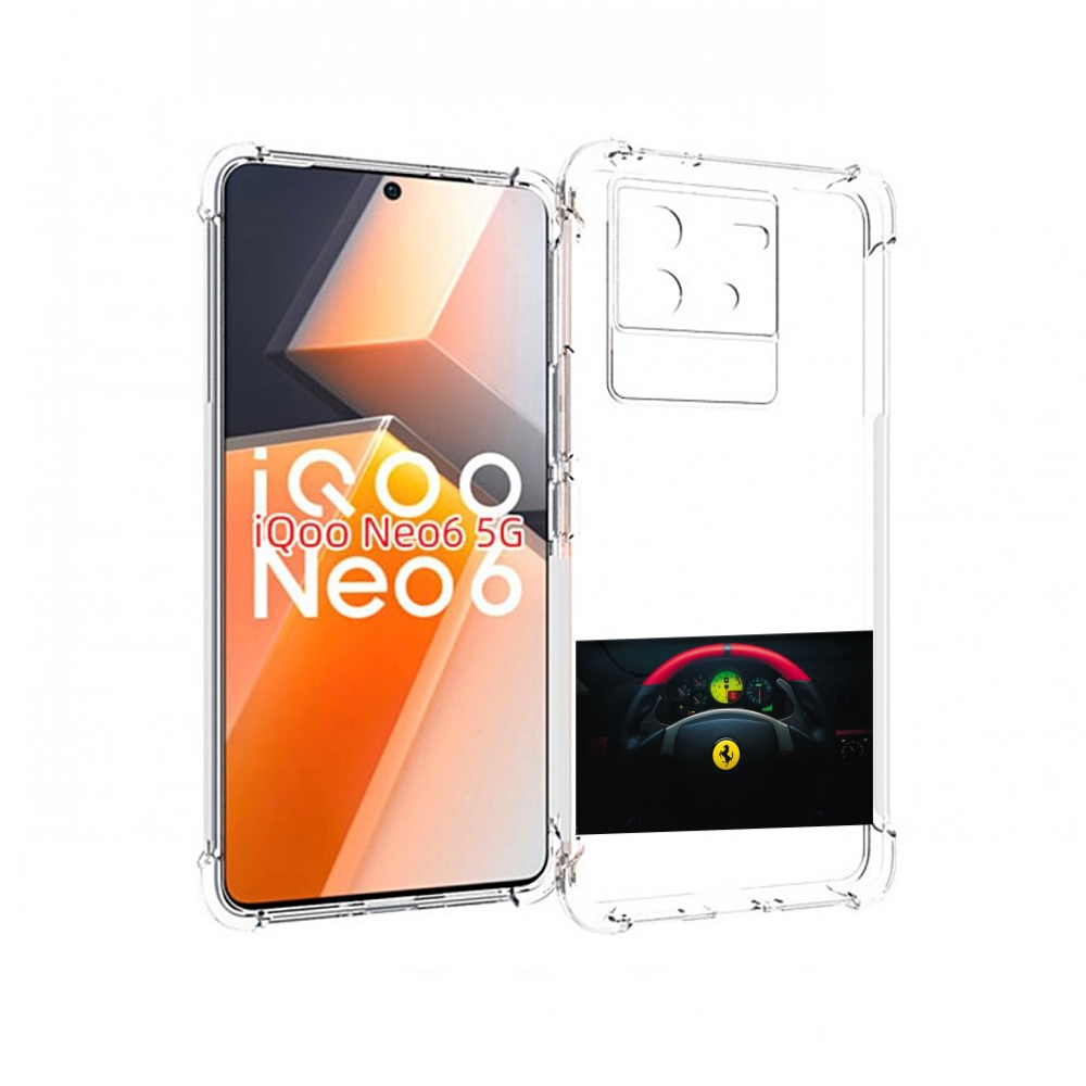 

Чехол MyPads ferrari 2 для Vivo iQoo Neo 6 5G, Прозрачный, Tocco
