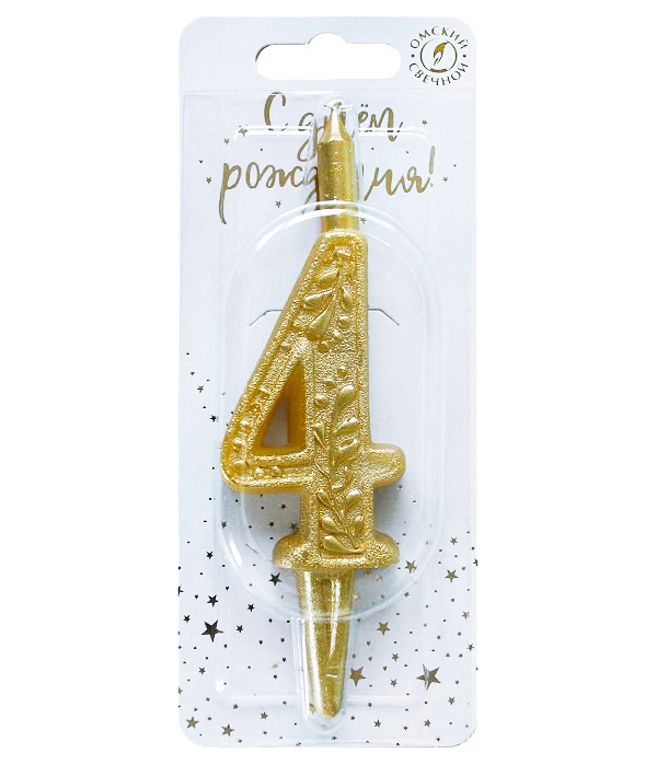 

Свеча тортовая цифра "Золото" 4, Свечи для торта