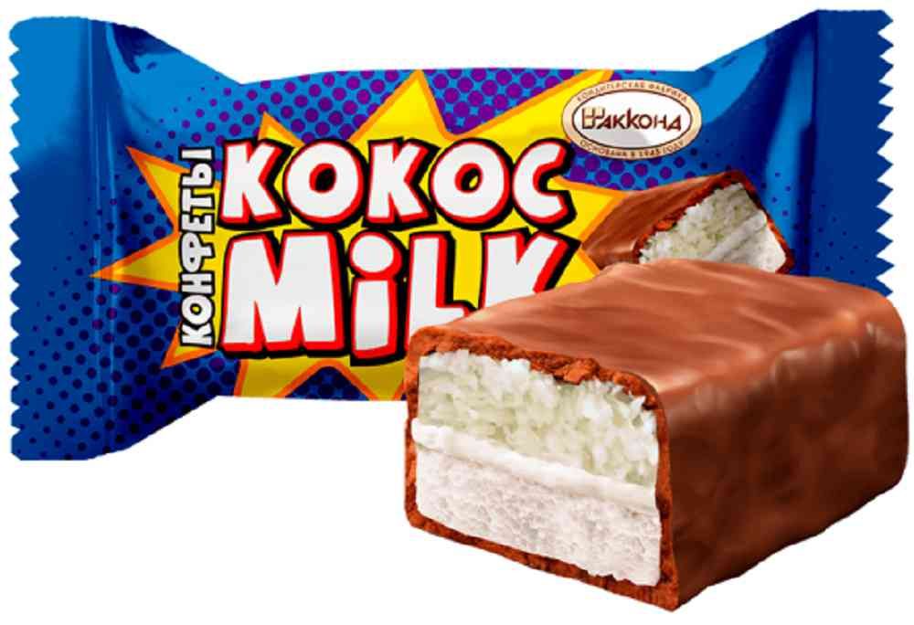 

Конфеты Акконд Кокос Milky
