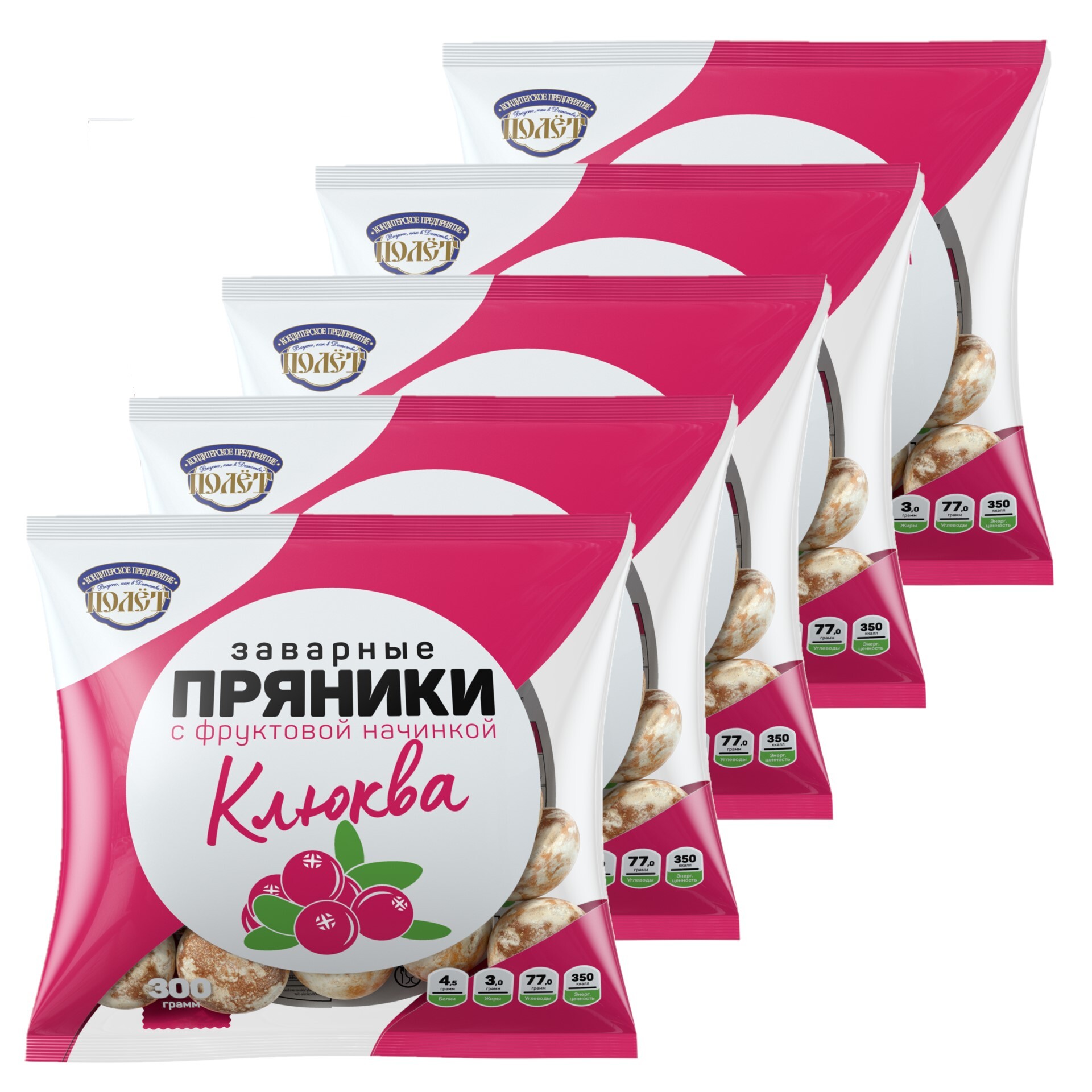 

Пряники с клюквенной начинкой заварные ПОЛЕТ, 300г х 5шт